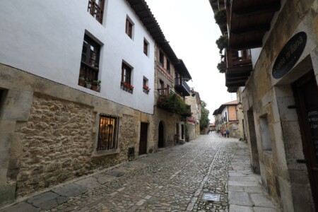 Santillana del Mar