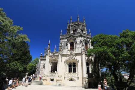 Quinta da Regaleira, Sintra