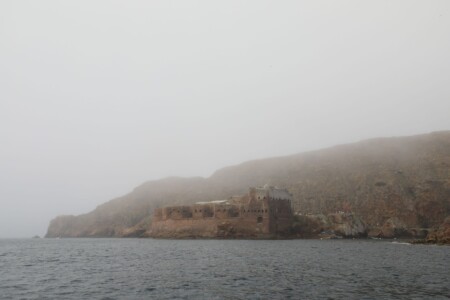 Forte de São João Baptista auf der Insel Berlenga